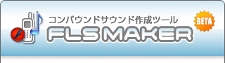 FLS MAKER